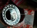 Spherical roller bearings(22214E1)