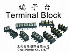 端子座/端子台 Terminal Block