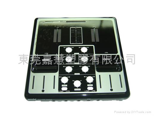 Gemini iTrax console for iPod