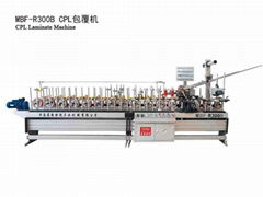 CPL profile wrapping machine