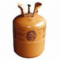 Classy refrigerant R407C