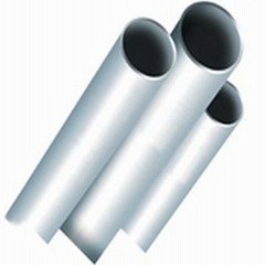 Stainless Steel Pipe|SS Pipe