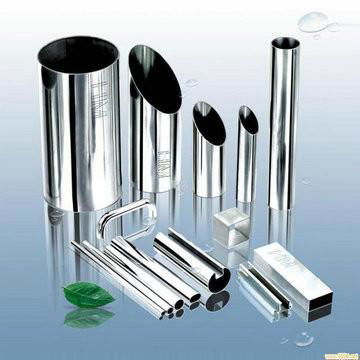 ERW Pipe|ERW Tube|Welded Pipe 3