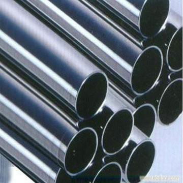 ERW Pipe|ERW Tube|Welded Pipe