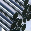 ERW Pipe|ERW Tube|Welded Pipe 1