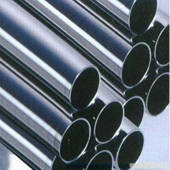 ERW Pipe|ERW Tube|Welded Pipe