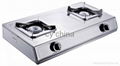 table gas stove