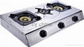 stainless steel gas cooker 1