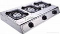 stainless steel gas stove