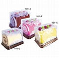 cake towel 5