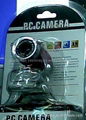 7-E018 5.0 megapixels notebook computer camera 2