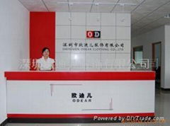 Shenzhen Odear Clothing Co.,LTD.