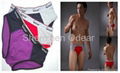 Men's Briefs