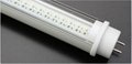 LED tube light T5 T8 T10 2G11 with high lumen and best price 3