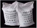 sodium sulfanilate