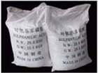 sodium sulfanilate