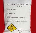 Potassium Persulfate 1