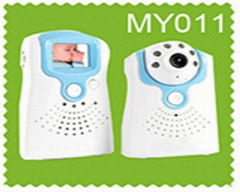 Baby Monitor