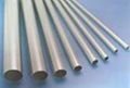 stainless steel bar