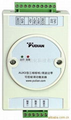 yudian UGU AIJK3/AIJK6可控硅调触发器