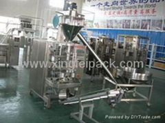 milk powder packing machinery