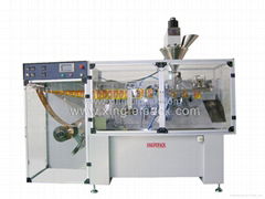 coffee powder packing machine