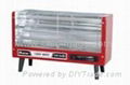 quartz heater,electric heater