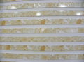 pvc wall panel