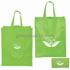 Latest Style Non Woven Folding Tote