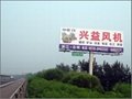 京福（沪）高速济南黄河大桥单立柱