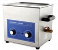 Jeken ultrasonic cleaner