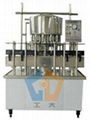 Water filling machine 1