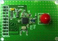 NRF9E5模块，PTR8500