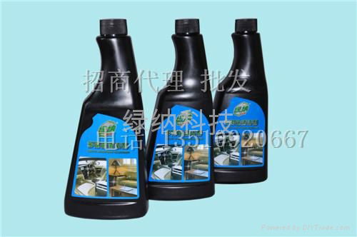 绿纳多用途清洁剂浓缩装500ML