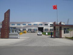 Shandong Chengming Construction Machinery Co.,Ltd.