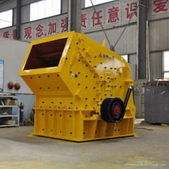 Mining Machinery of Stone Impact Crushers