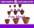 lacquered  flower pot mould 5