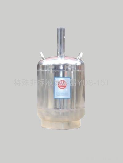 亞西牌非標系列液氮罐液氮容器 4