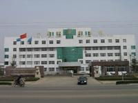 Rizhao Jiejing Ocean Biotechnology Development Co.,Ltd