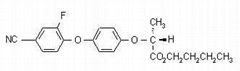 Cyhalofop-Butyl 95%Tc,Cyhalofop-Butyl 5%