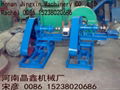 floating fish pellet Machine/ fish pellet extruder 1