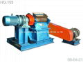 Rubber Hammer Mill Machine