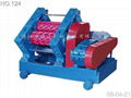 Rubber Twin Rollers Thinning Machine 1