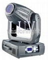 LUV-Y1200A pro 1200w moving head spot 1