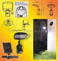 solar security light