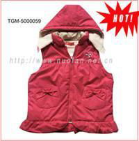 children VEST