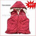 children VEST