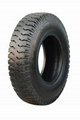 Truck Bias Tyre7.50-20 3