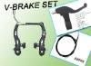 high quality caliper brake set 2