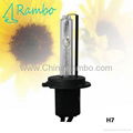 Low bulb manufacturer HID xenon lamp H7 xenon hid light wholesale hot HID light 1